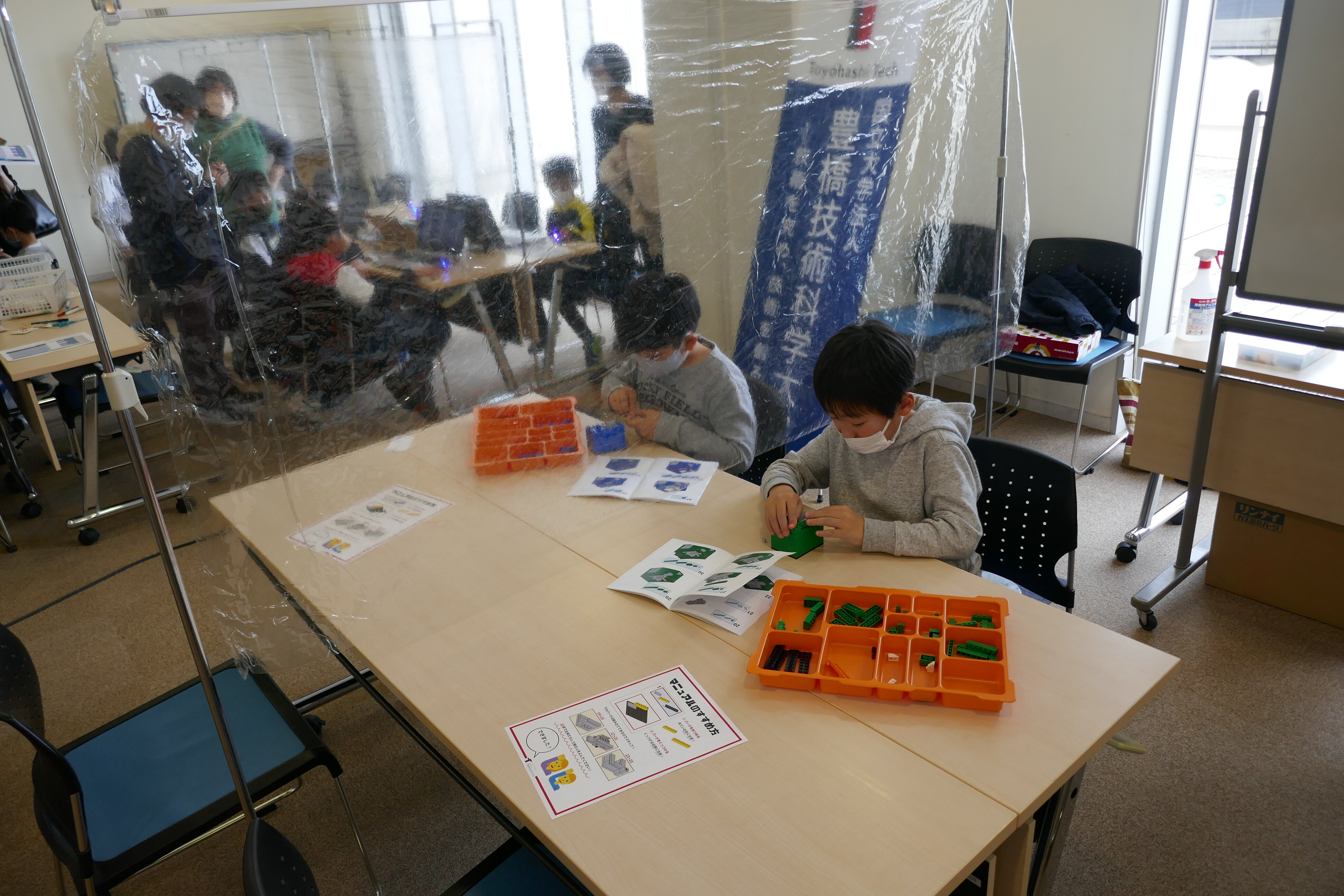 「青少年のための科学の祭典2022･東三河大会」に出展しました