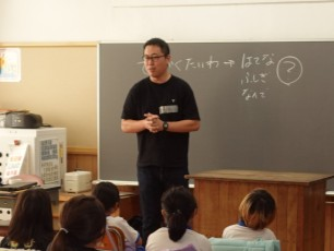 豊橋市立幸小学校で総合教育院 岩内章太郎 准教授が出前授業を行いました
