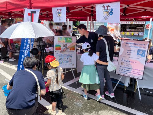 建築環境デザイン研究室が「ひんやりハッピーフェス」で体験ブースを出展しました