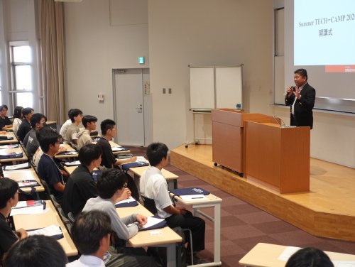 「豊橋技術科学大学　Summer TECH-CAMP 2026」を実施しました