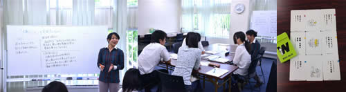 syuusyoku.jpg