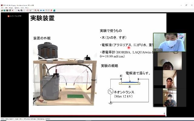 kawashimasennseiSTC-resize.jpg